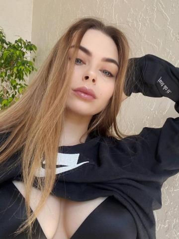 Зина